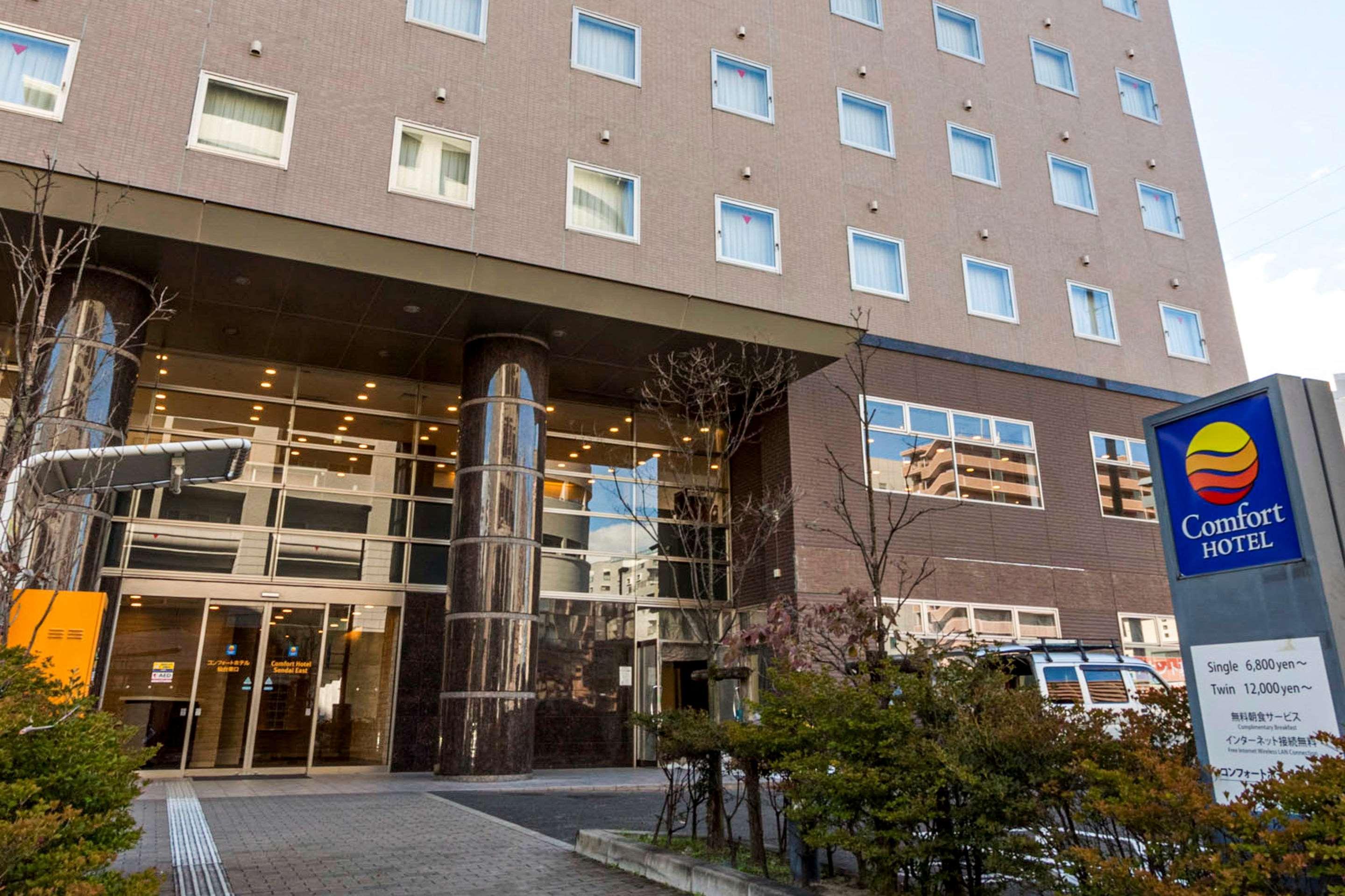 Comfort Hotel Sendai East Exterior photo